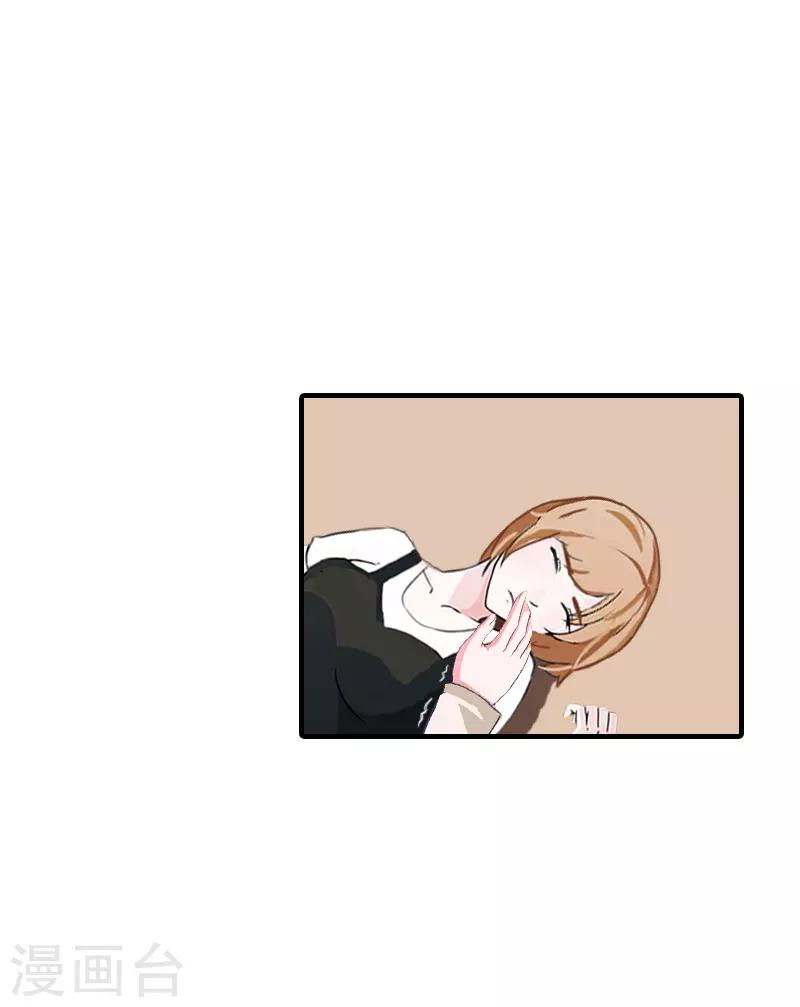 第21话 笑卉死了-第21话