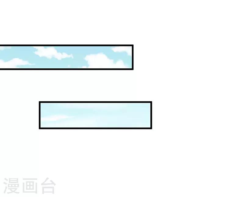 第21话 笑卉死了-第21话