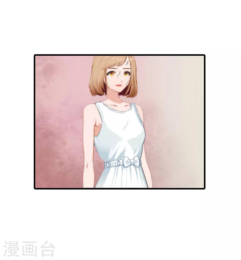 第23话 举办宴会-第23话