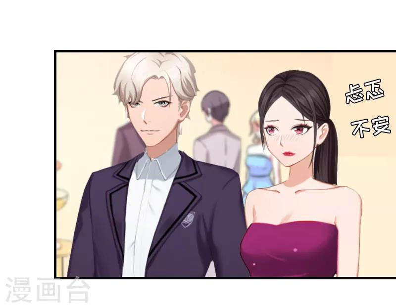 第27话 手术-第27话