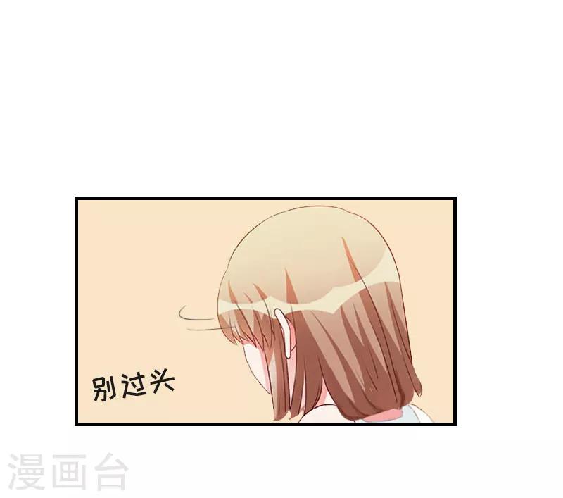 第27话 手术-第27话