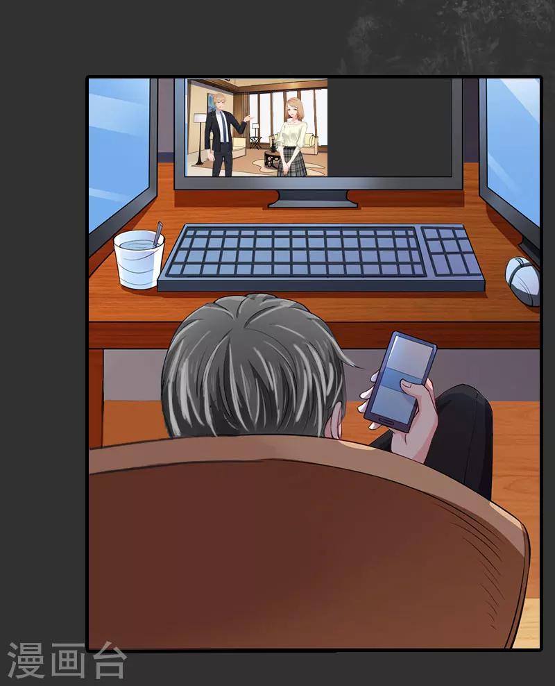 第9话 只剩下一年-第9话