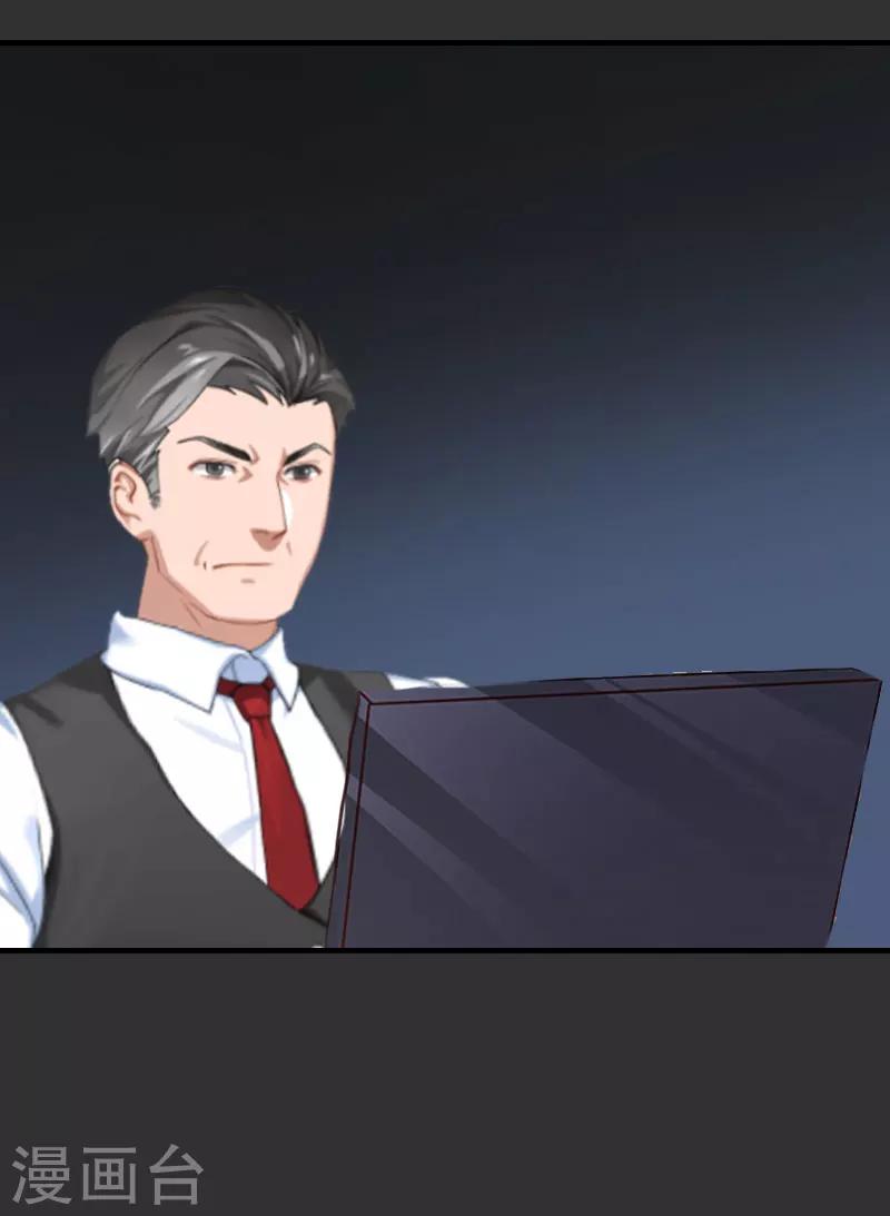 第9话 只剩下一年-第9话