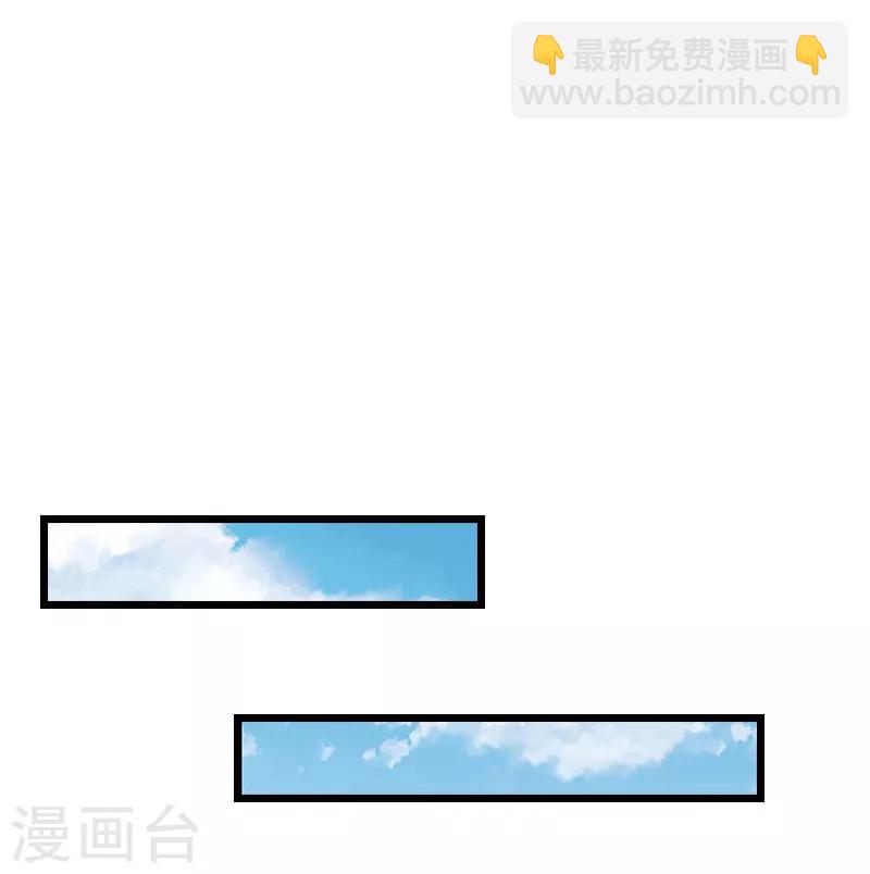 第19话 上法院-第19话