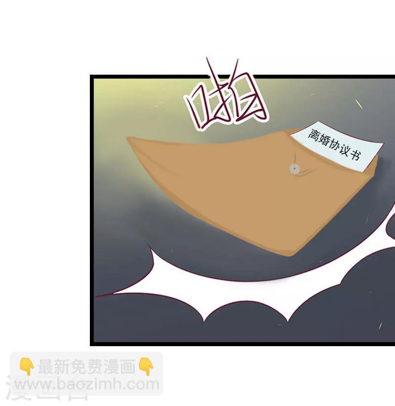 第19话 上法院-第19话