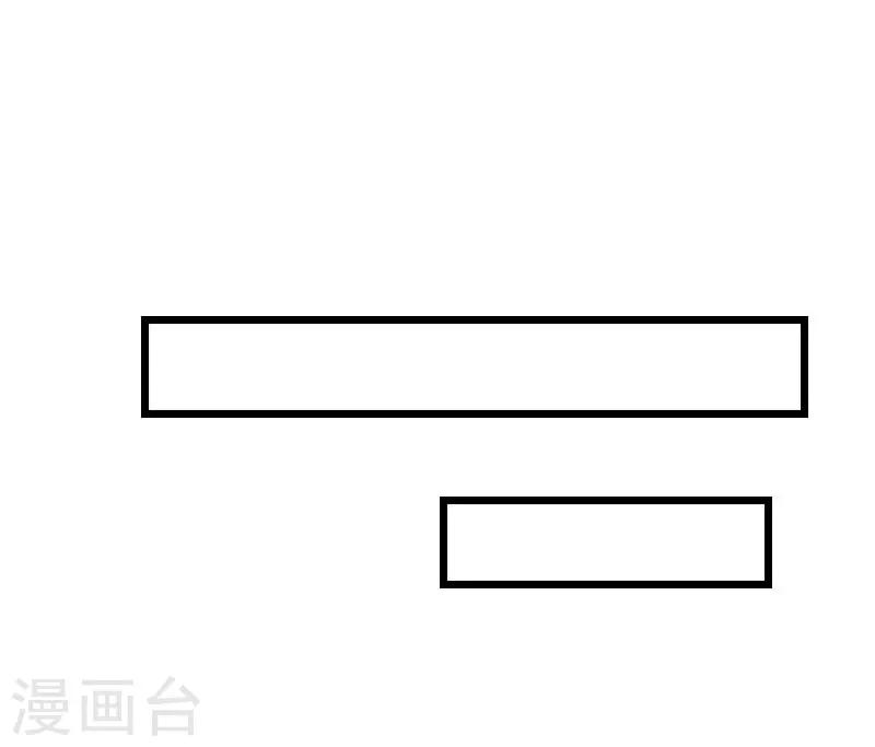 第19话 上法院-第19话