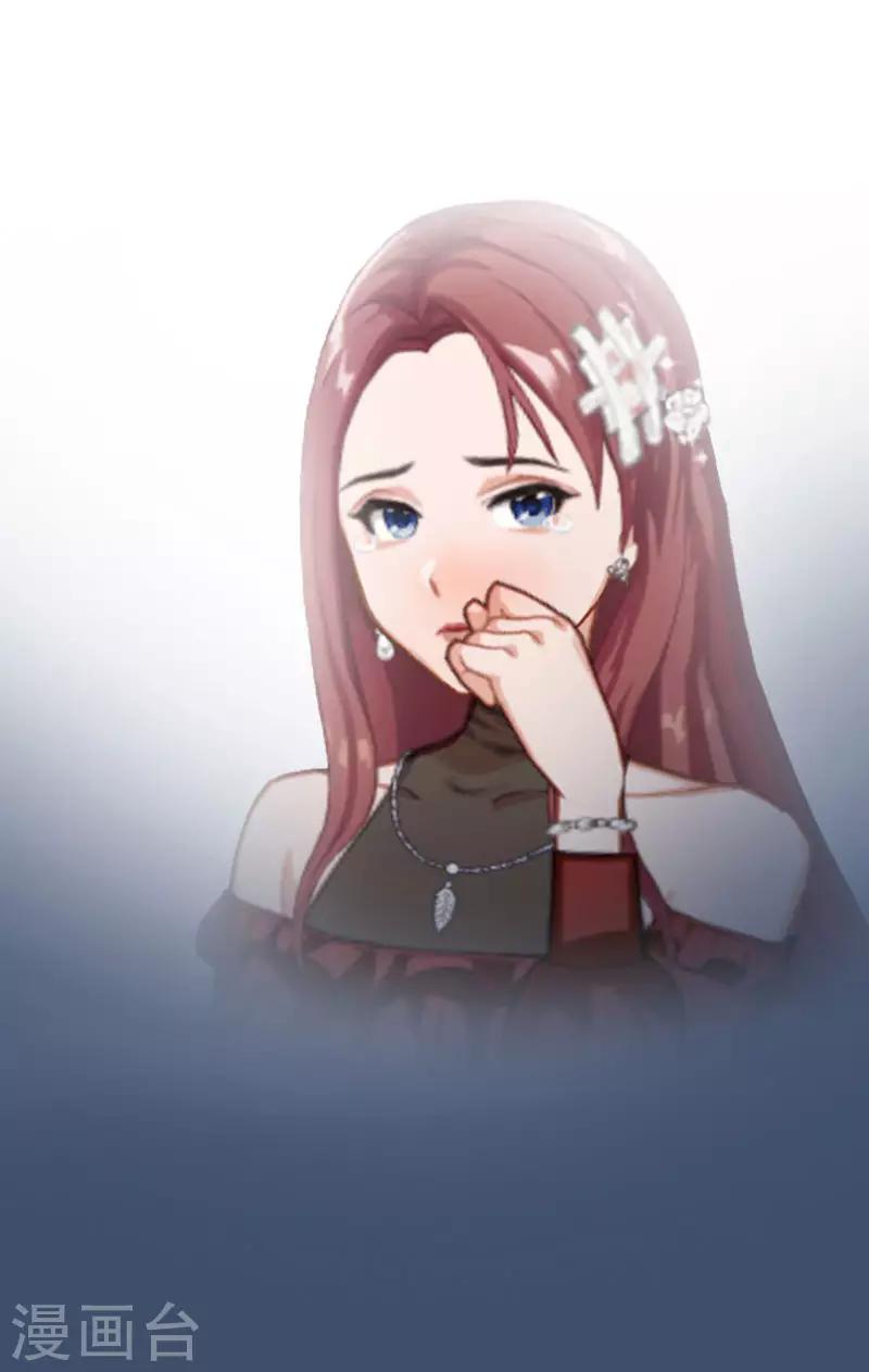 第3话 阿凉，我回来了-第3话