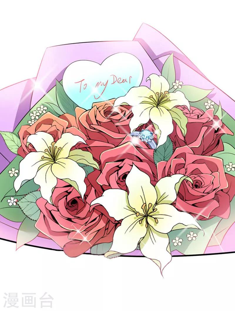 第27话 独自旅行-第27话