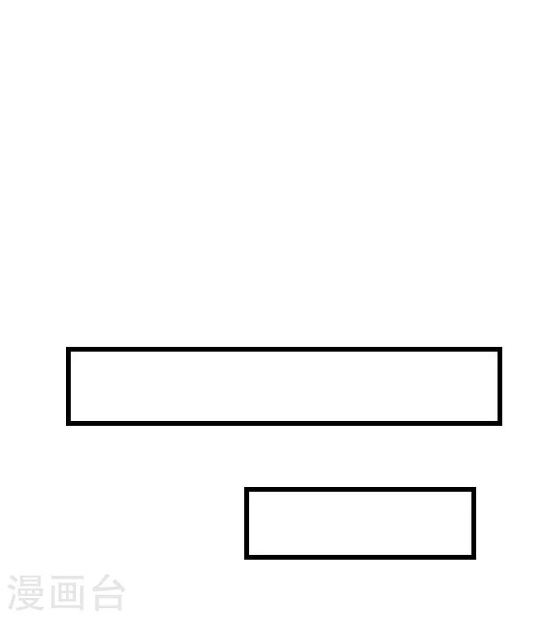 第29话 绑架-第29话