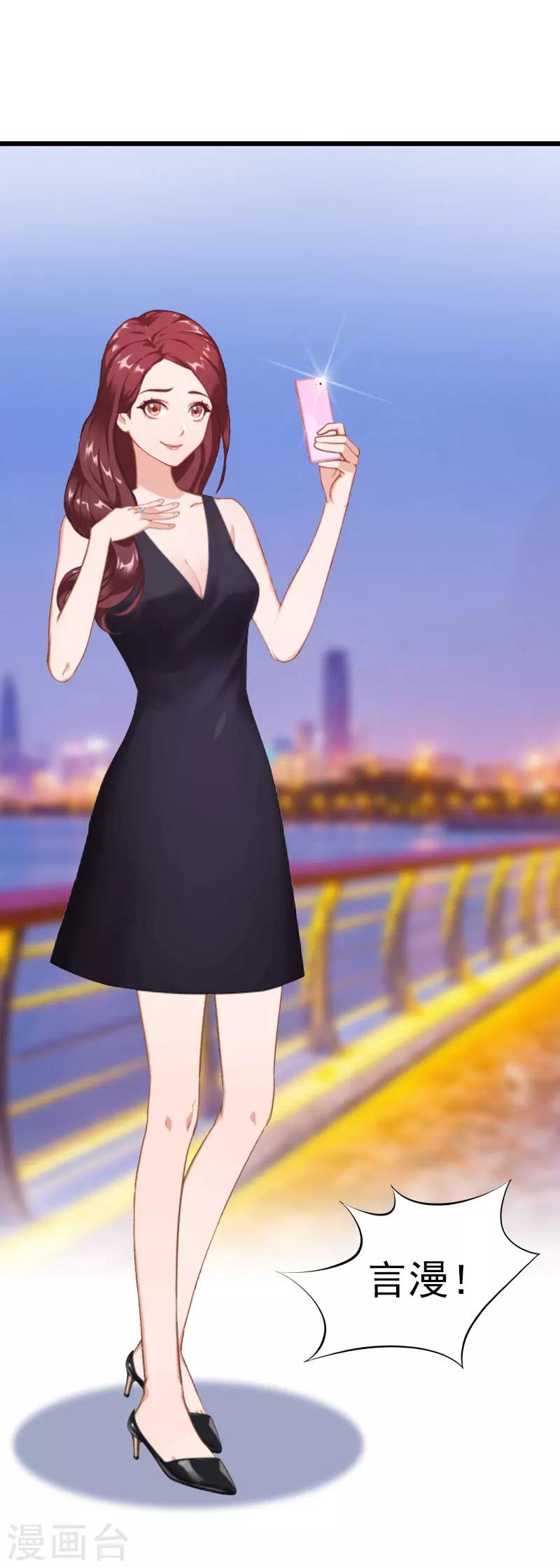 第5话 自杀-第5话