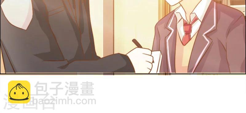 第16话 全校惊动-第17话