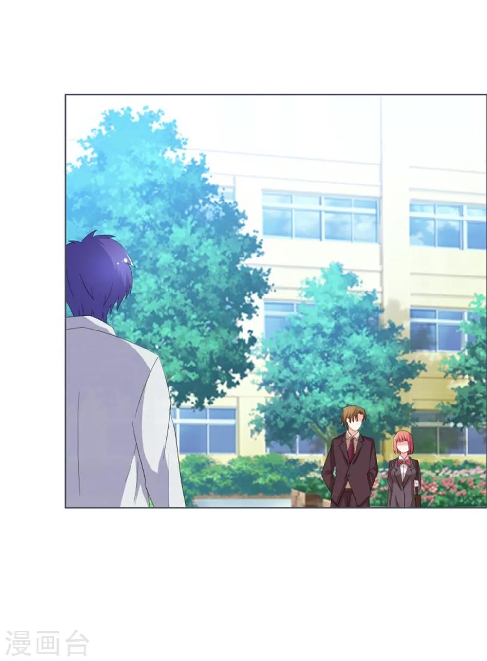 第53话 早点让你出局-第55话