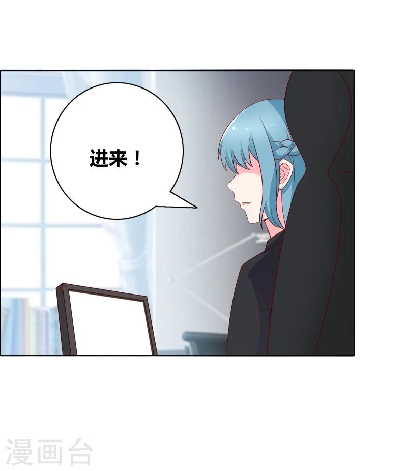 第65话 送一曲凉凉-第67话