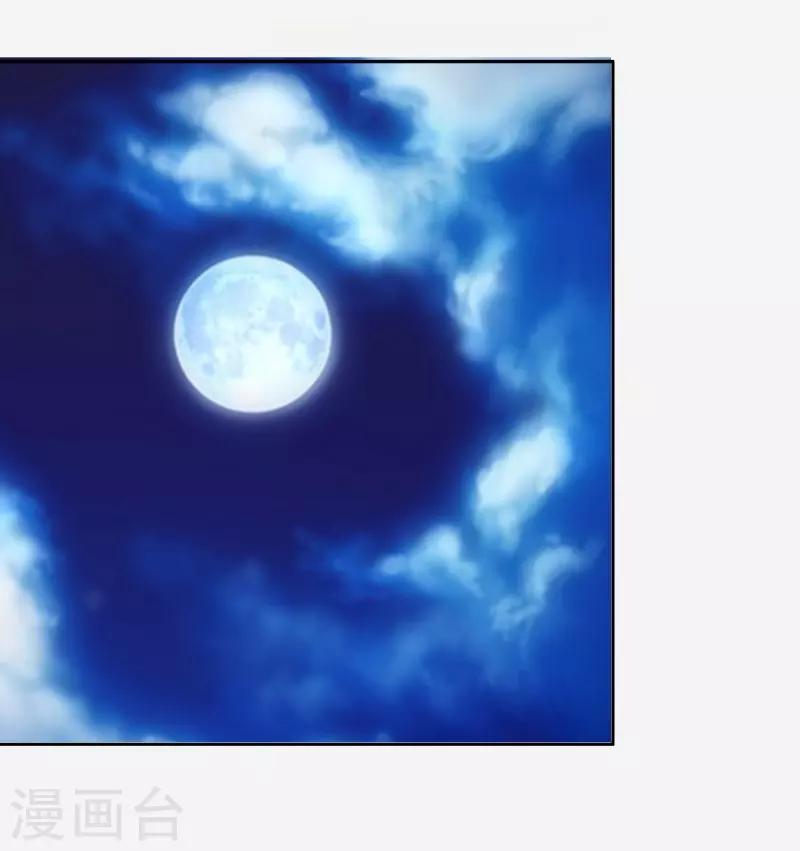 第67话 同居关系？-第69话