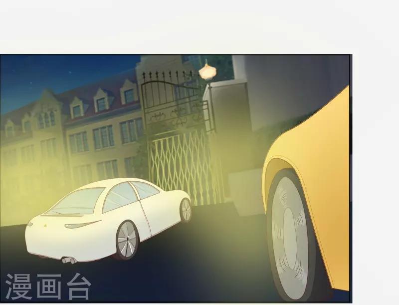 第67话 同居关系？-第69话