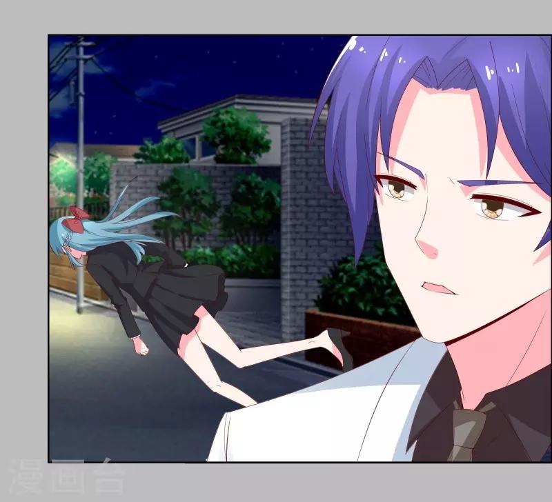 第69话 说晕就晕-第71话