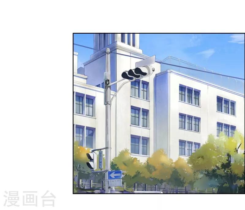 第71话 你们竟然-第73话