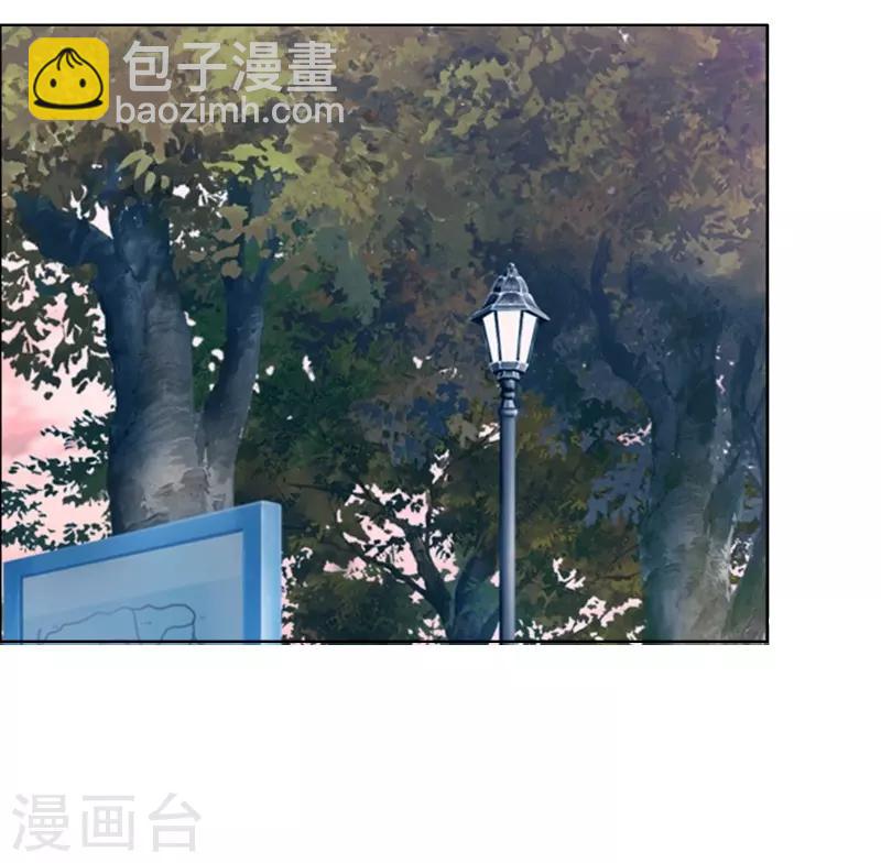 第71话 你们竟然-第73话