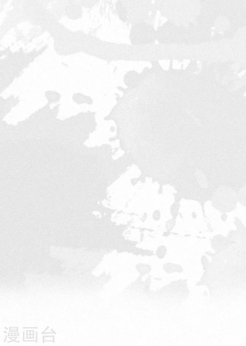 第1话 灵堂受辱-第1话