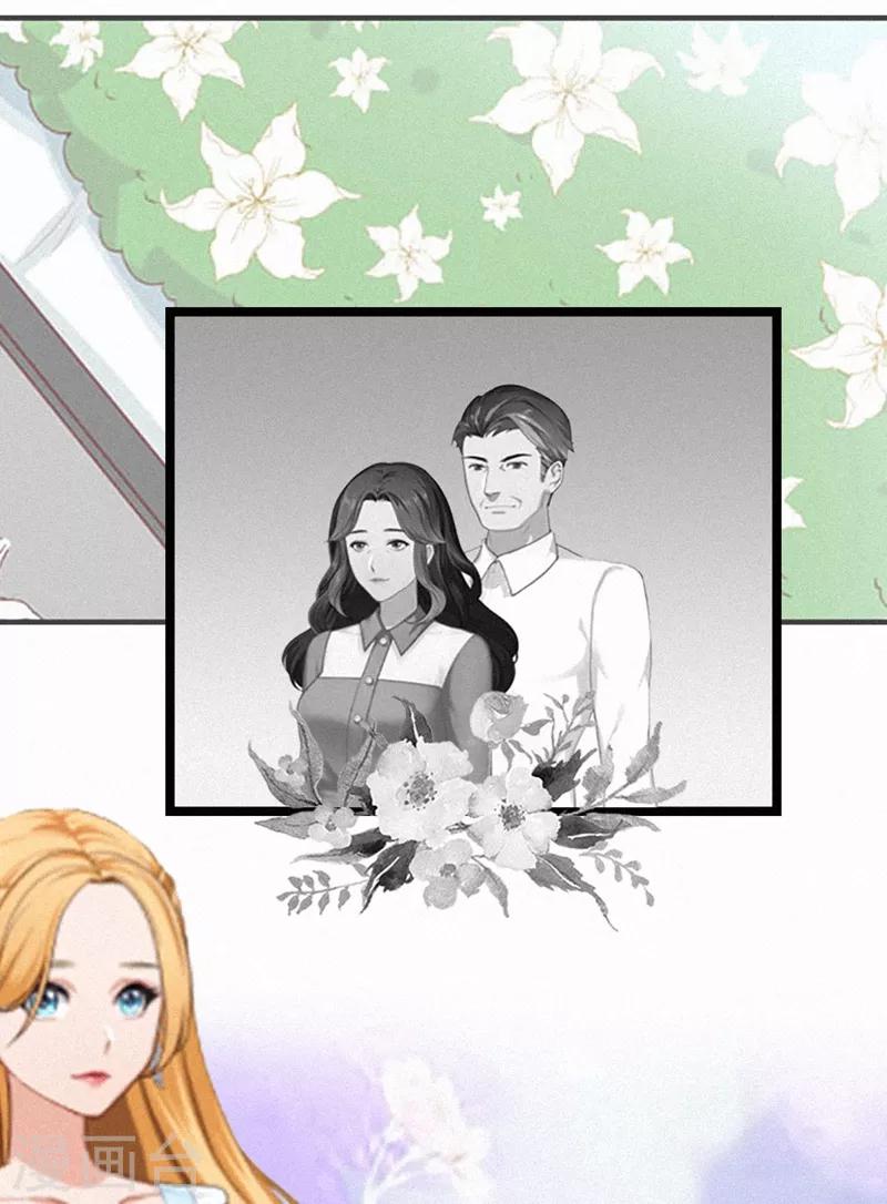 第1话 灵堂受辱-第1话