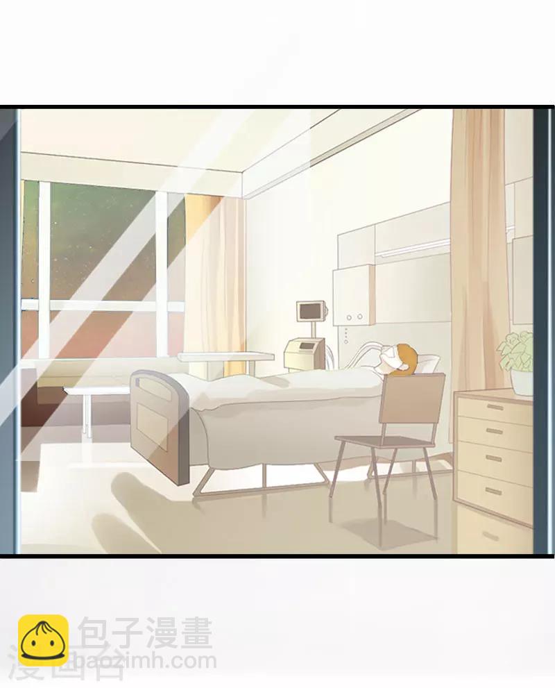 第11话 我有资格-第11话