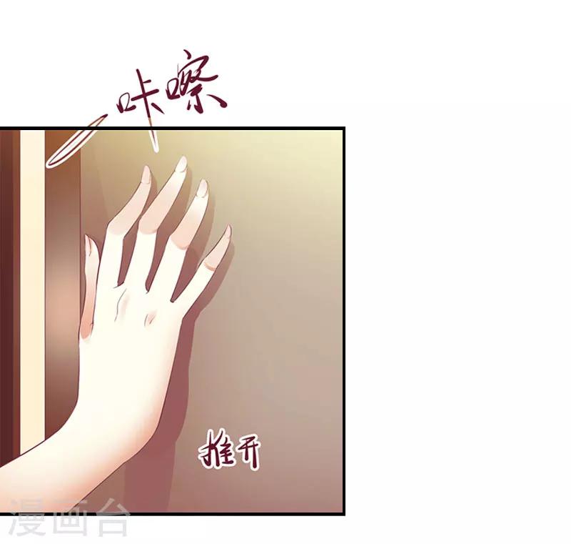 第11话 我有资格-第11话