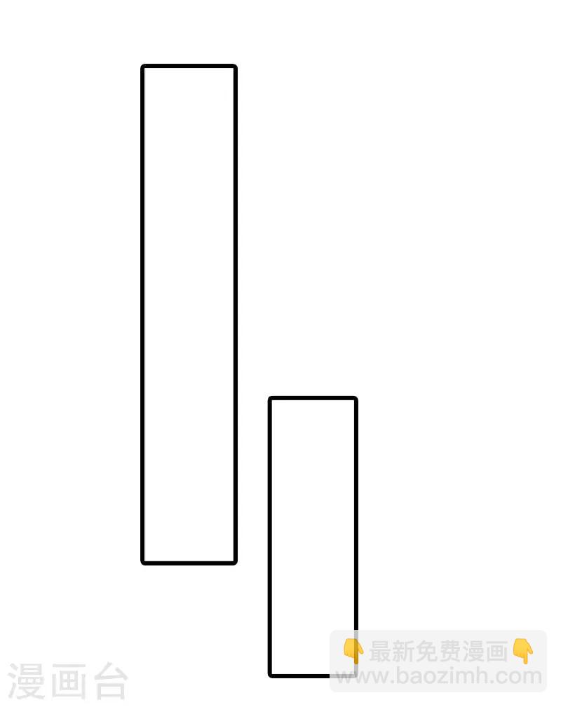 第11话 我有资格-第11话