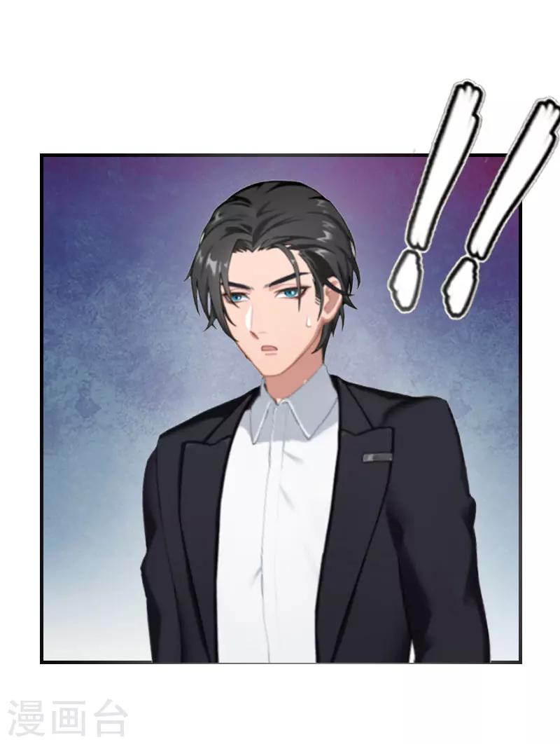 第11话 我有资格-第11话