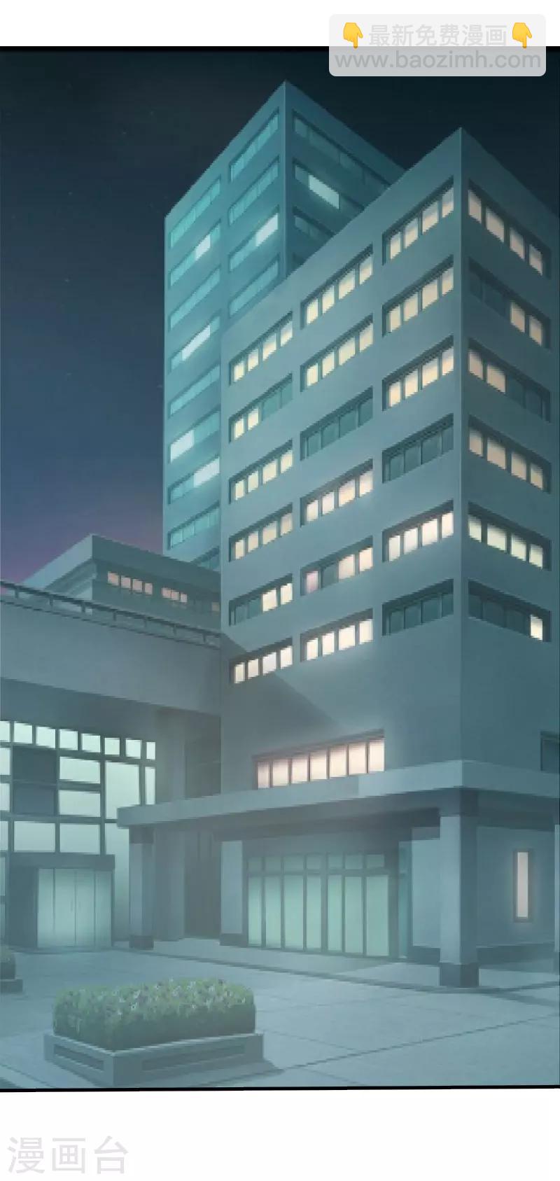 第11话 我有资格-第11话