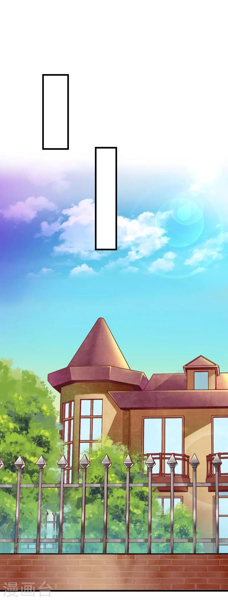 第15话 新的生活-第15话