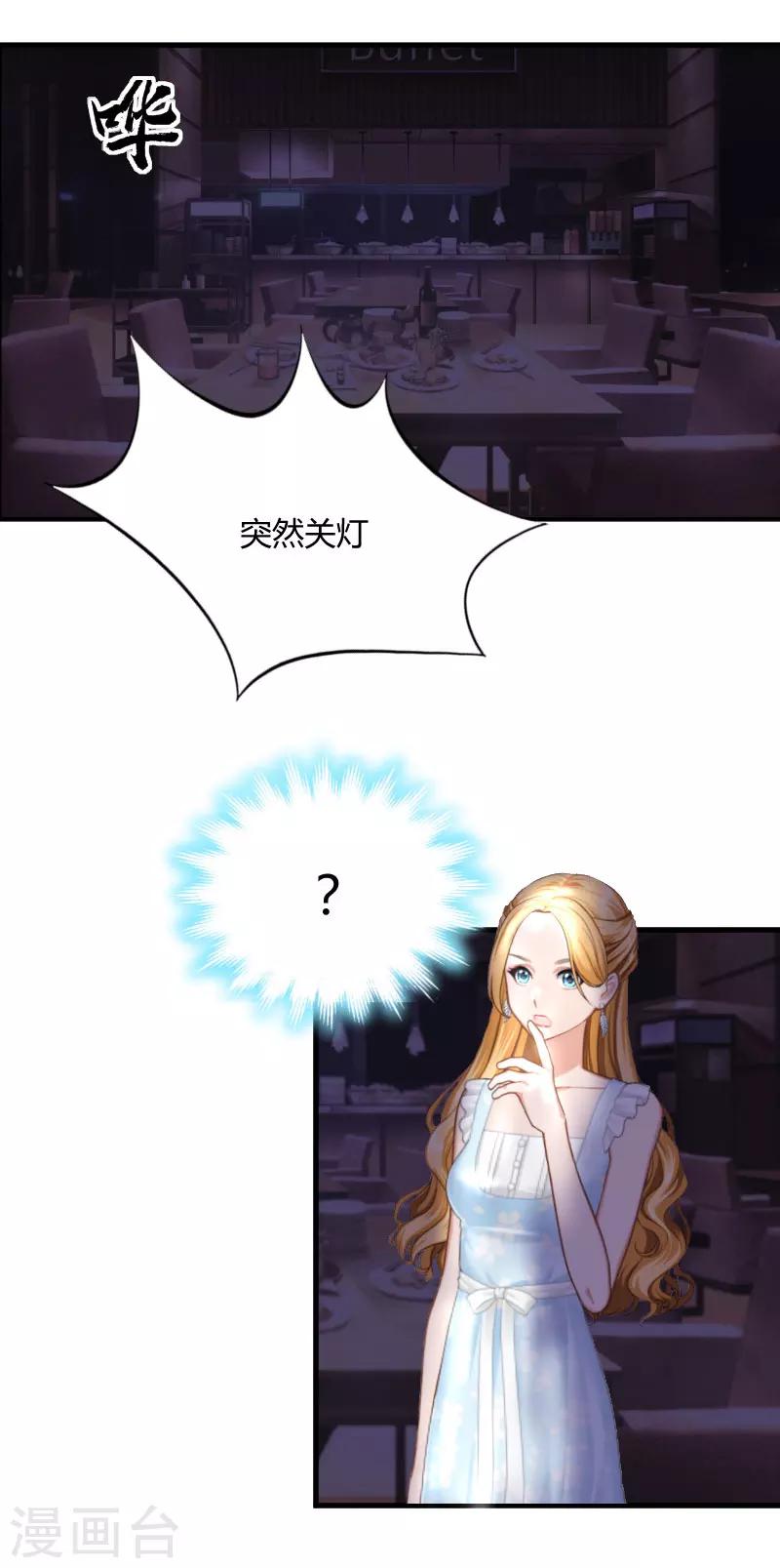 第15话 新的生活-第15话