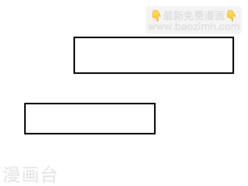 第23话 一定要活着-第23话