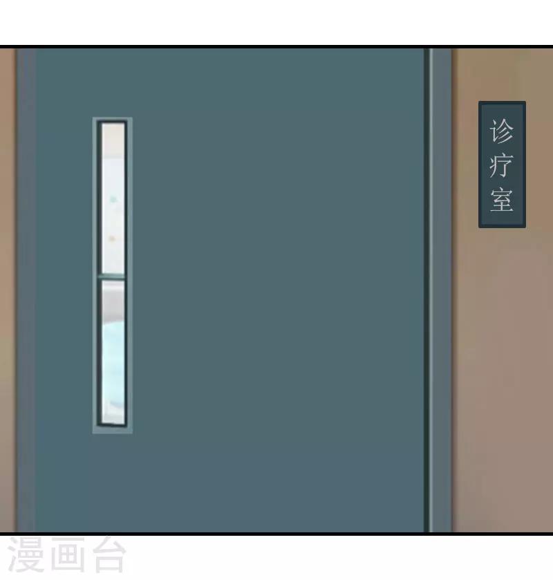 第23话 一定要活着-第23话