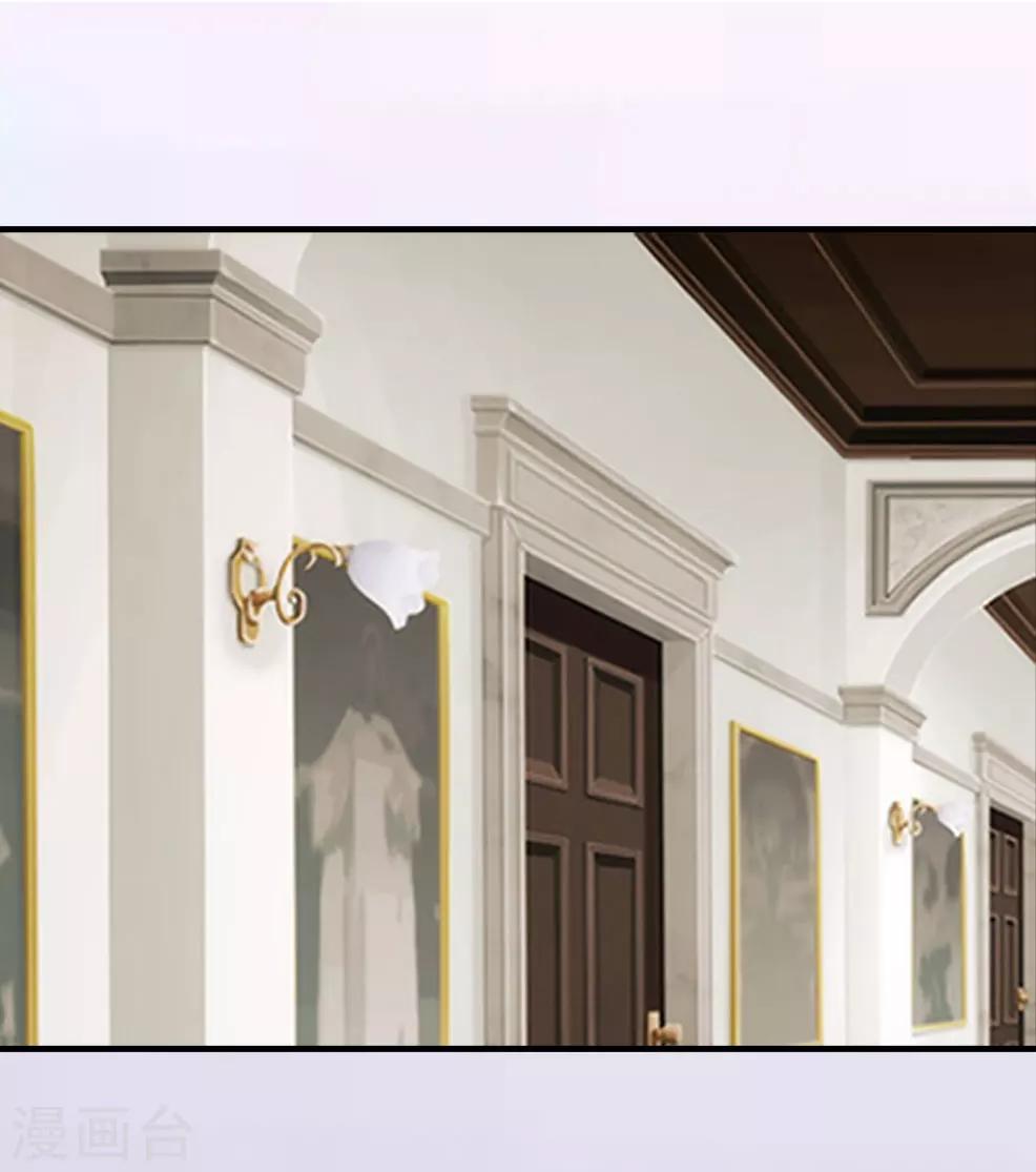 第5话 顾家-第5话