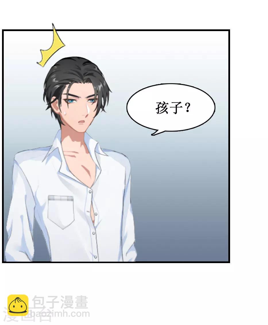 第7话 关进佛堂(1/2)-第7话