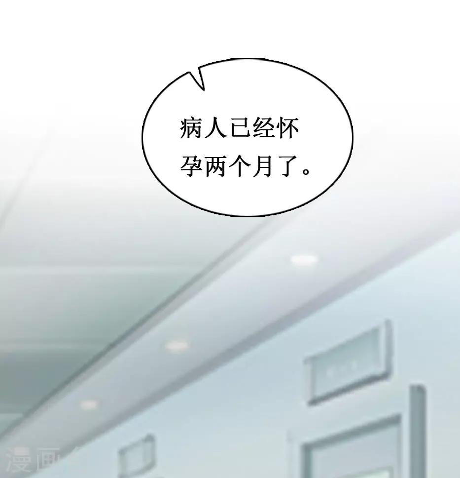 第7话 关进佛堂(1/2)-第7话