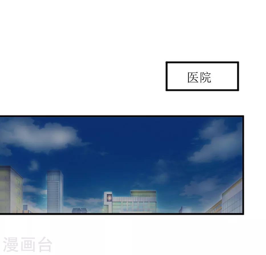 第7话 关进佛堂(1/2)-第7话