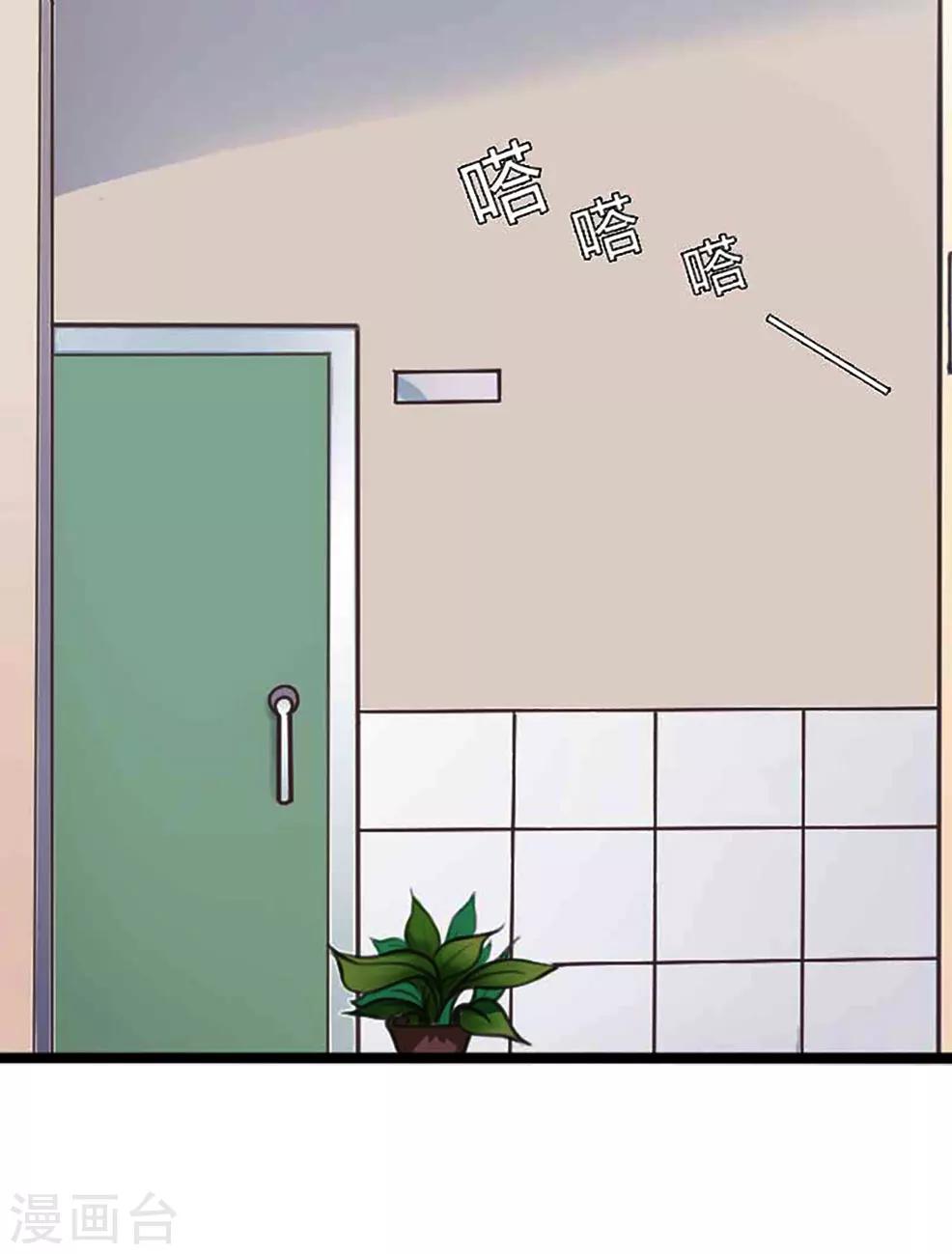 第7话 关进佛堂(1/2)-第7话