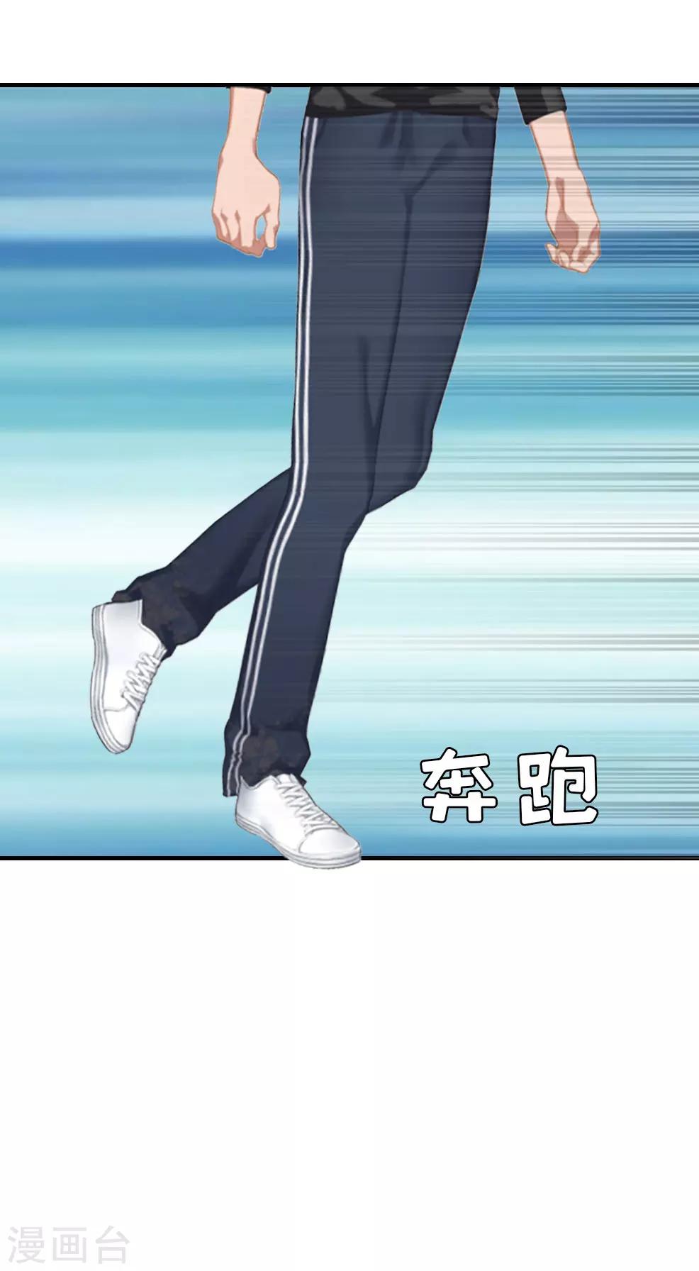 第7话 关进佛堂(1/2)-第7话