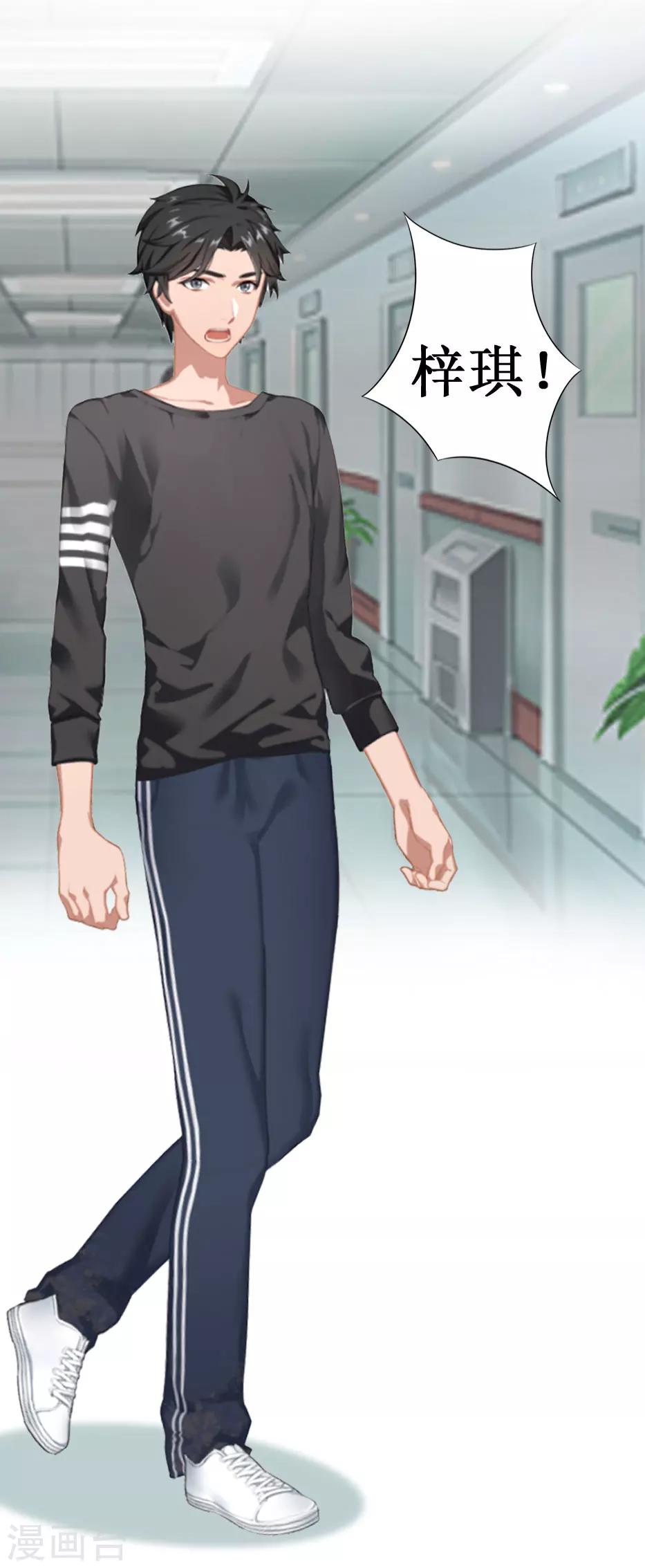 第7话 关进佛堂(1/2)-第7话