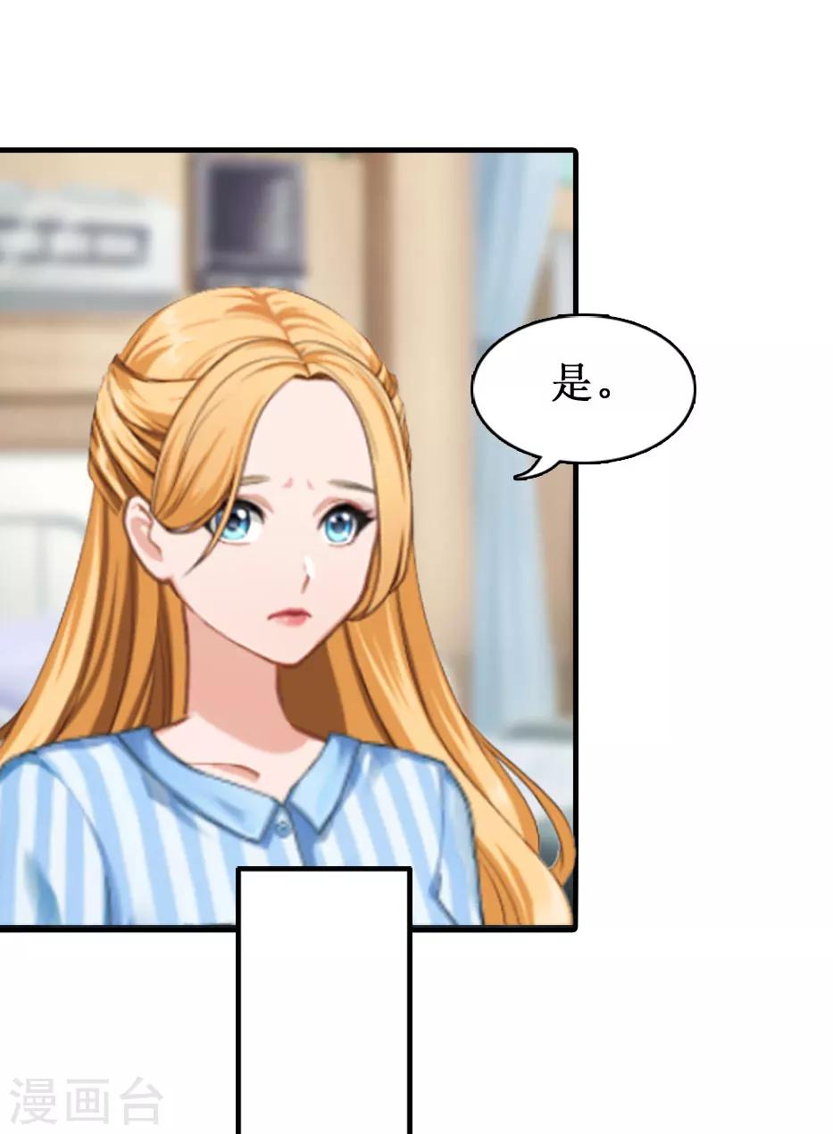 第7话 关进佛堂(1/2)-第7话