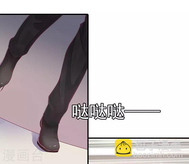 第9话 决绝-第9话