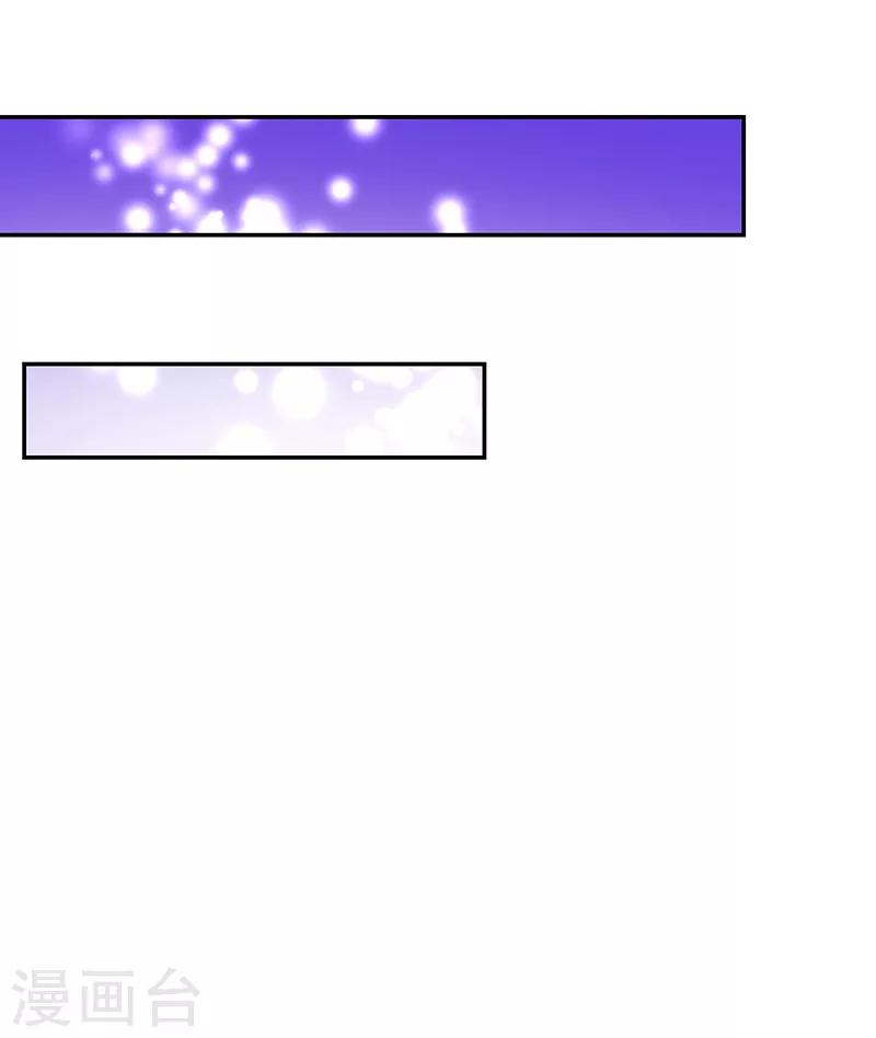 第101话-第101话