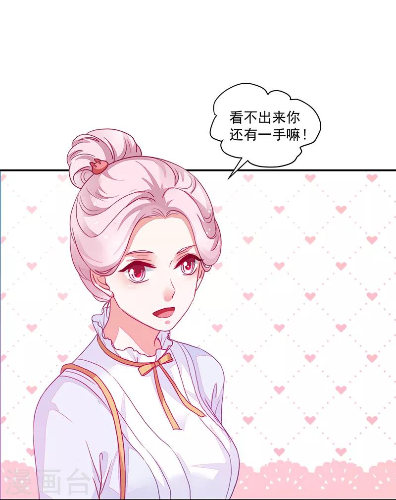 第91话-第91话