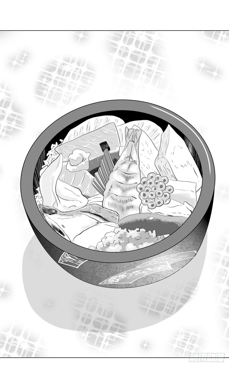 7 散寿司上该淋芥末酱油吗？(1/2)-第9话