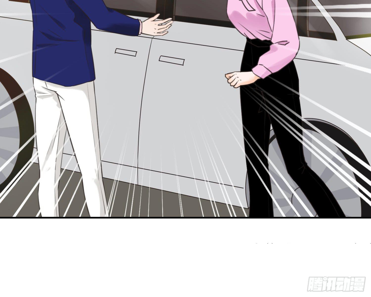 我不会把他让给你-第11话