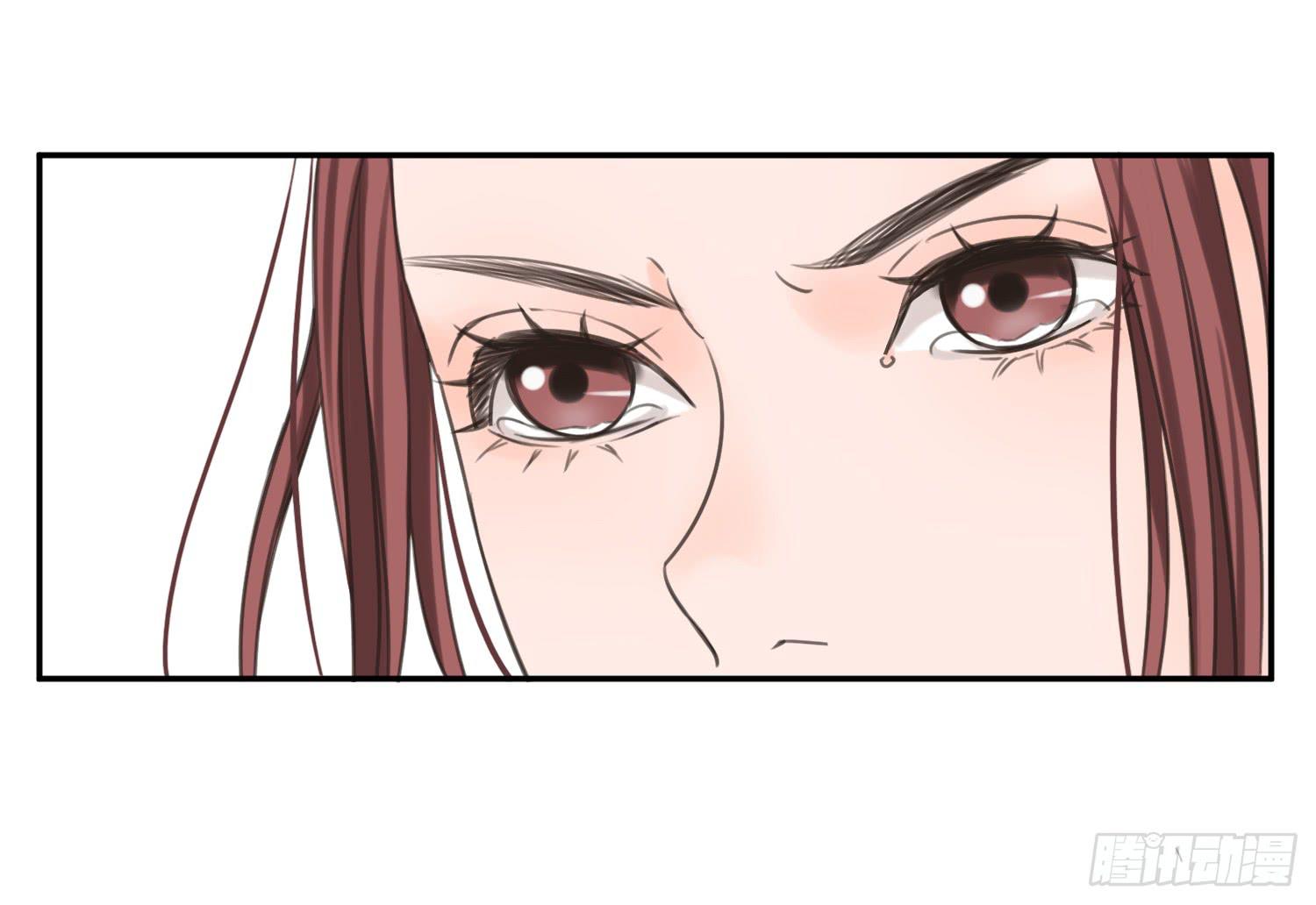 我不会把他让给你-第11话