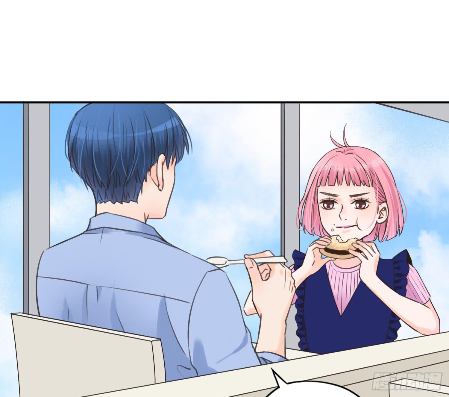 我不会把他让给你-第11话