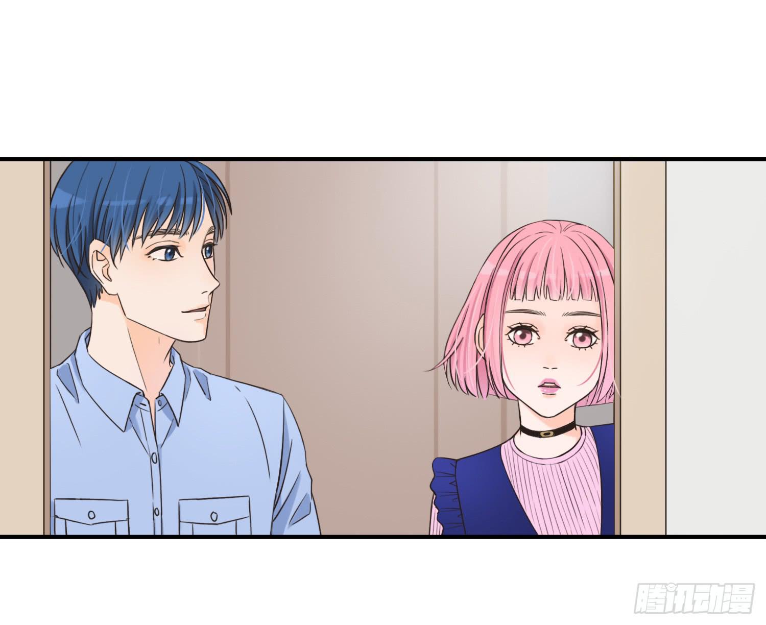 宠溺我的大叔-第13话