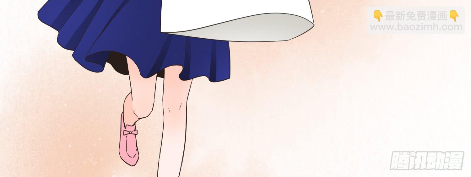 宠溺我的大叔-第13话